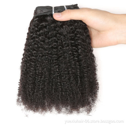 Best Seller High quality Virgin Natural Color 100% Human Hair 8 Pieces per Set Afro Kinky Curly Clip in Hair Extensions